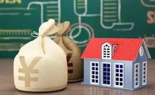 武义县开发商协助提取公积金案件（武义县公积金提取到开发商可以转给个人吗）
